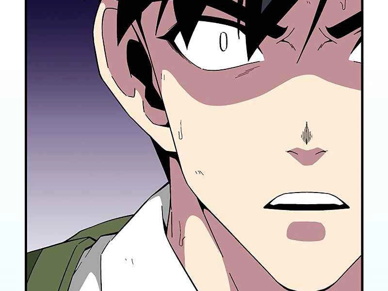 Đấng Cứu Thế Được Chọn Lựa Chapter 11 - 250