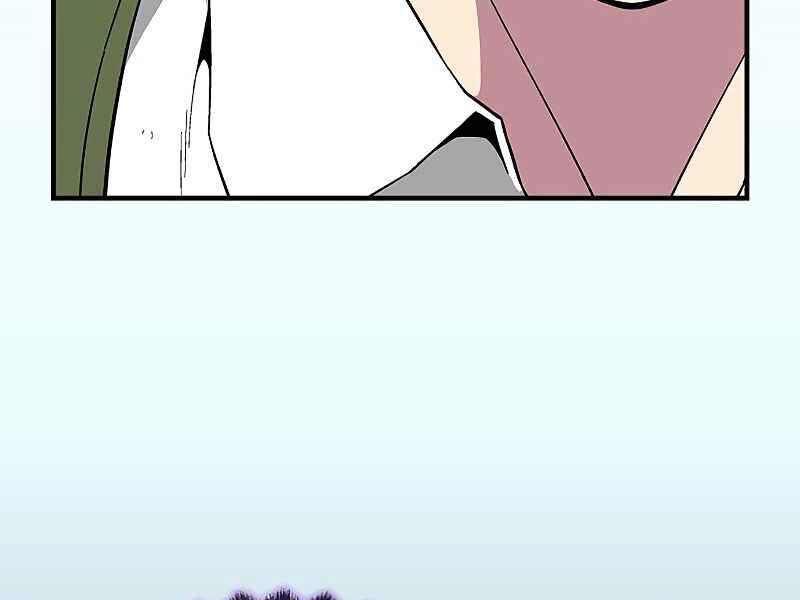 Đấng Cứu Thế Được Chọn Lựa Chapter 11 - 251