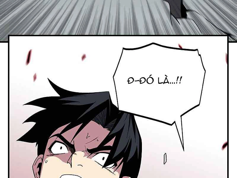 Đấng Cứu Thế Được Chọn Lựa Chapter 11 - 260