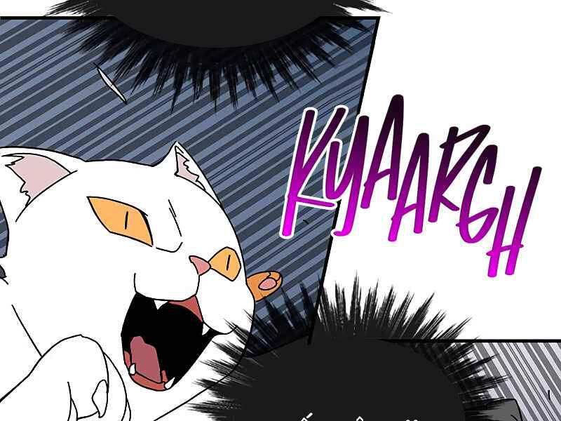 Đấng Cứu Thế Được Chọn Lựa Chapter 11 - 270