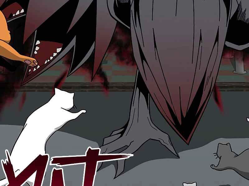 Đấng Cứu Thế Được Chọn Lựa Chapter 12 - 4