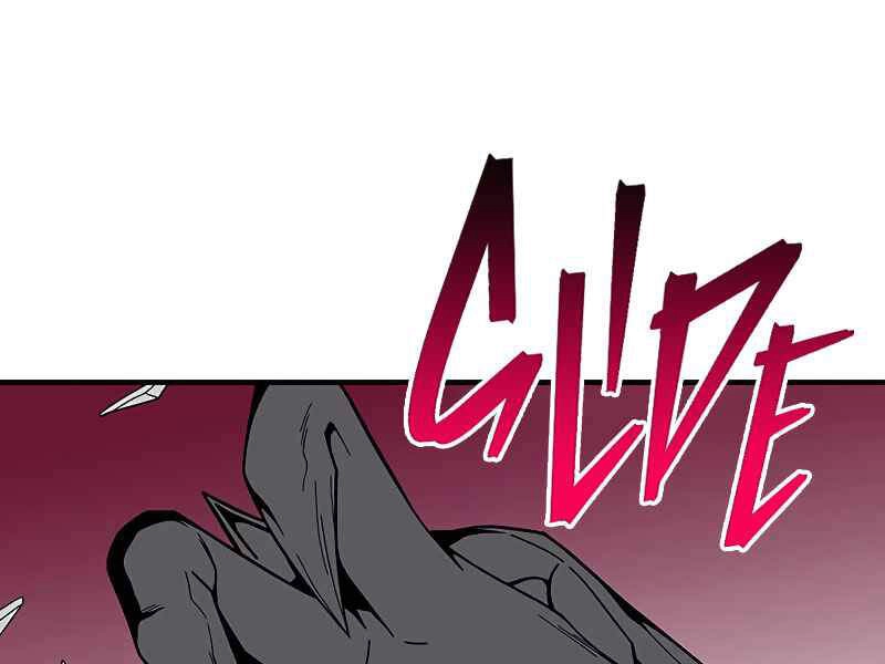 Đấng Cứu Thế Được Chọn Lựa Chapter 12 - 12