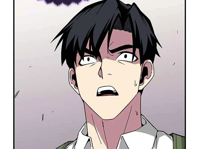 Đấng Cứu Thế Được Chọn Lựa Chapter 12 - 19