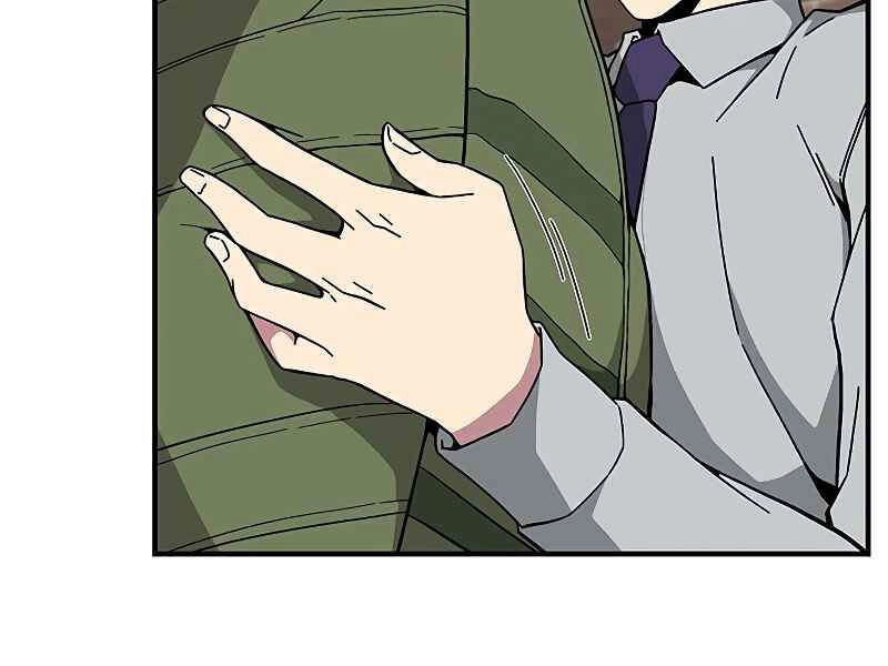 Đấng Cứu Thế Được Chọn Lựa Chapter 12 - 26