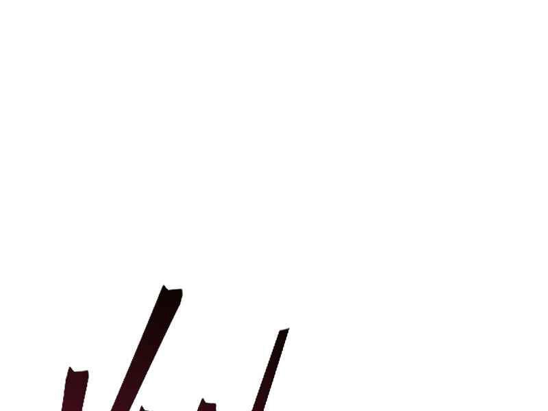 Đấng Cứu Thế Được Chọn Lựa Chapter 12 - 49