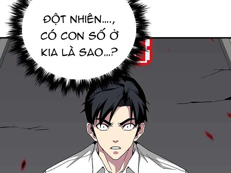 Đấng Cứu Thế Được Chọn Lựa Chapter 12 - 71