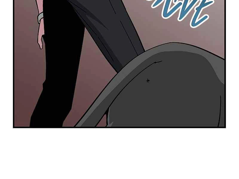 Đấng Cứu Thế Được Chọn Lựa Chapter 12 - 85