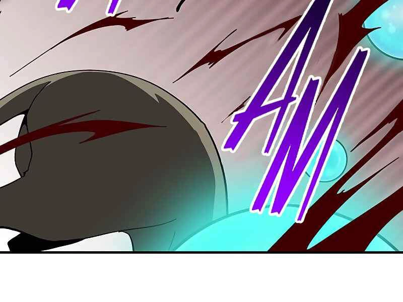 Đấng Cứu Thế Được Chọn Lựa Chapter 12 - 115