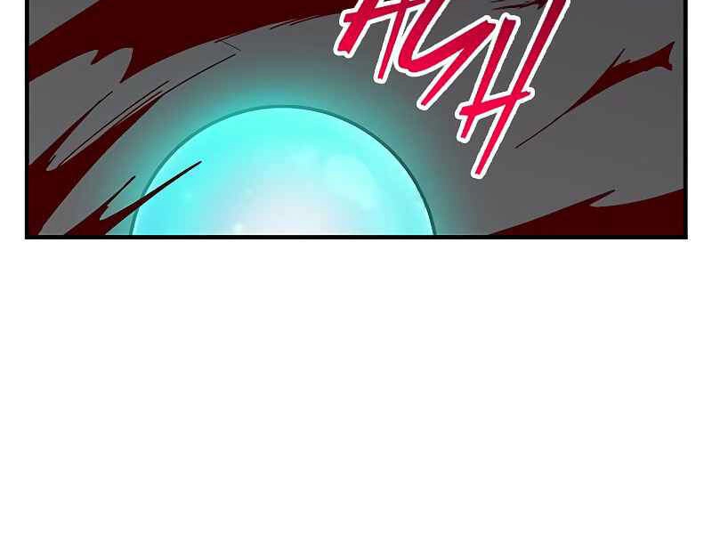 Đấng Cứu Thế Được Chọn Lựa Chapter 12 - 118