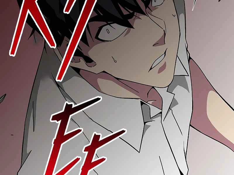 Đấng Cứu Thế Được Chọn Lựa Chapter 12 - 127