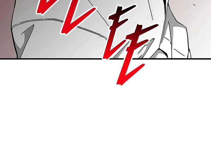 Đấng Cứu Thế Được Chọn Lựa Chapter 12 - 128