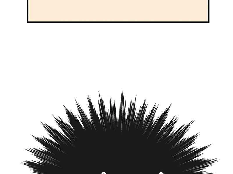 Đấng Cứu Thế Được Chọn Lựa Chapter 12 - 136