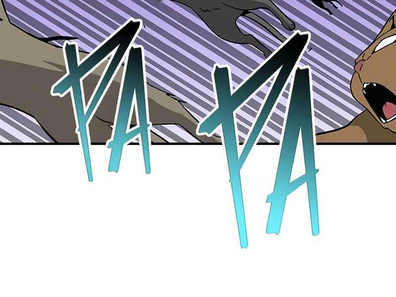 Đấng Cứu Thế Được Chọn Lựa Chapter 12 - 139