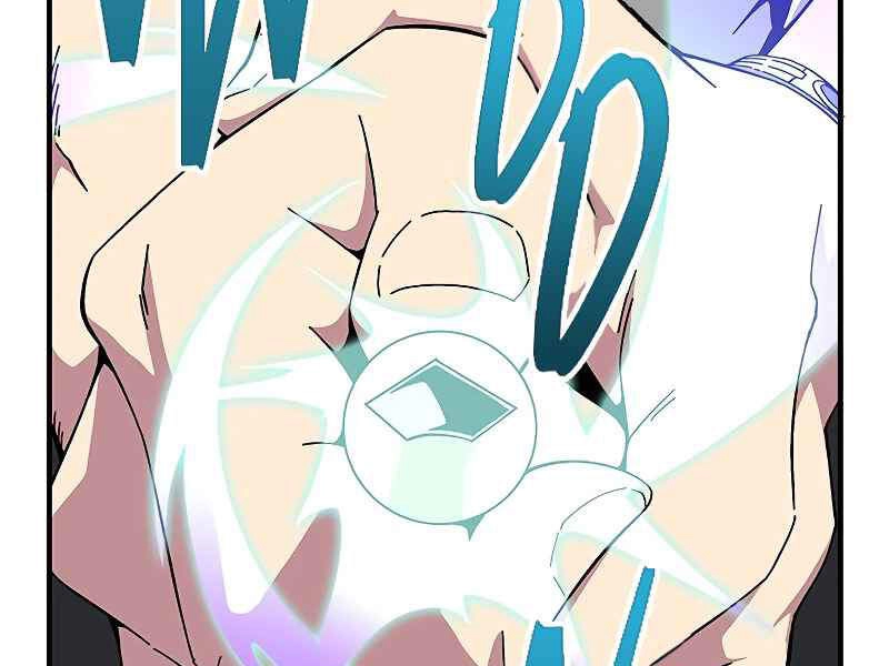 Đấng Cứu Thế Được Chọn Lựa Chapter 12 - 162