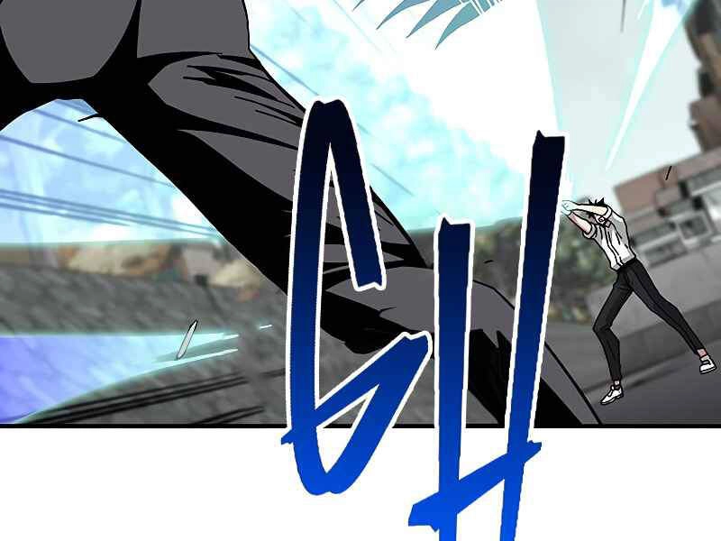 Đấng Cứu Thế Được Chọn Lựa Chapter 12 - 166