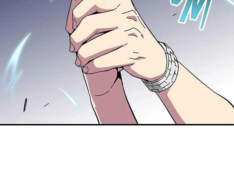 Đấng Cứu Thế Được Chọn Lựa Chapter 12 - 169