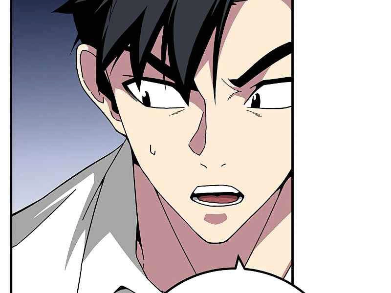 Đấng Cứu Thế Được Chọn Lựa Chapter 12 - 189