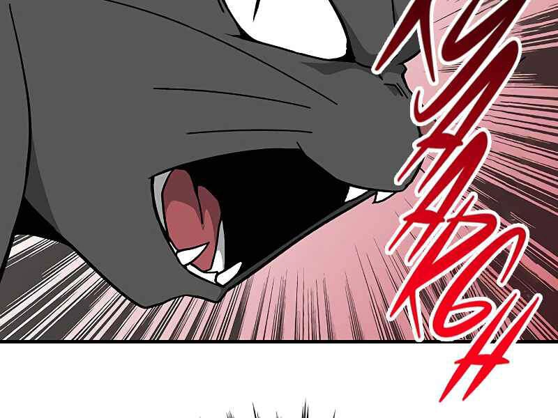 Đấng Cứu Thế Được Chọn Lựa Chapter 12 - 197