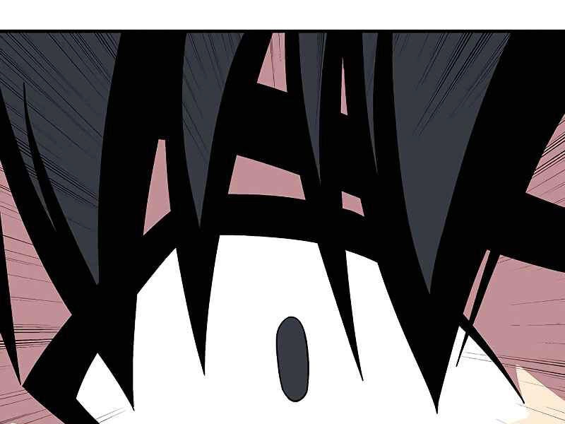 Đấng Cứu Thế Được Chọn Lựa Chapter 12 - 199