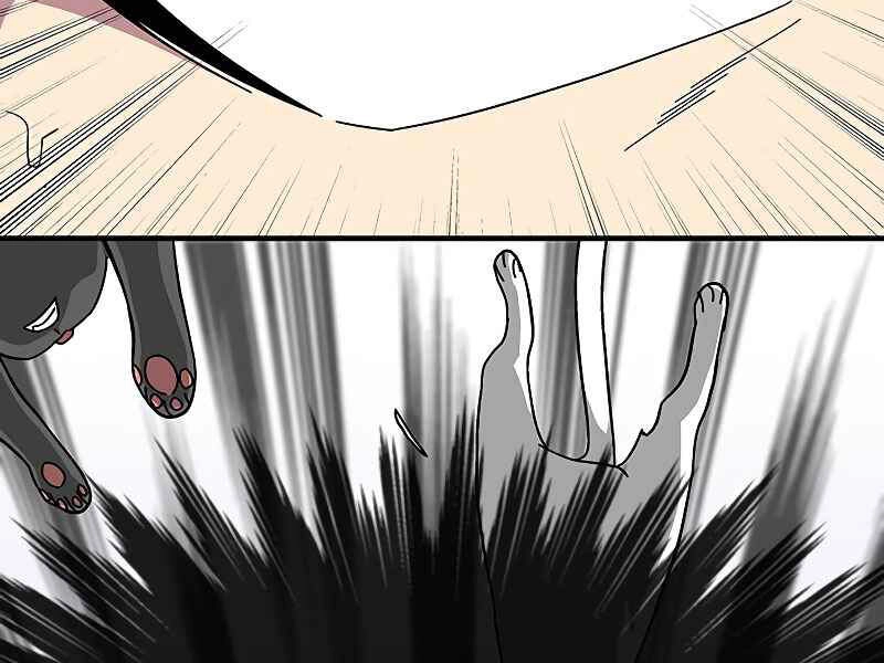 Đấng Cứu Thế Được Chọn Lựa Chapter 12 - 200