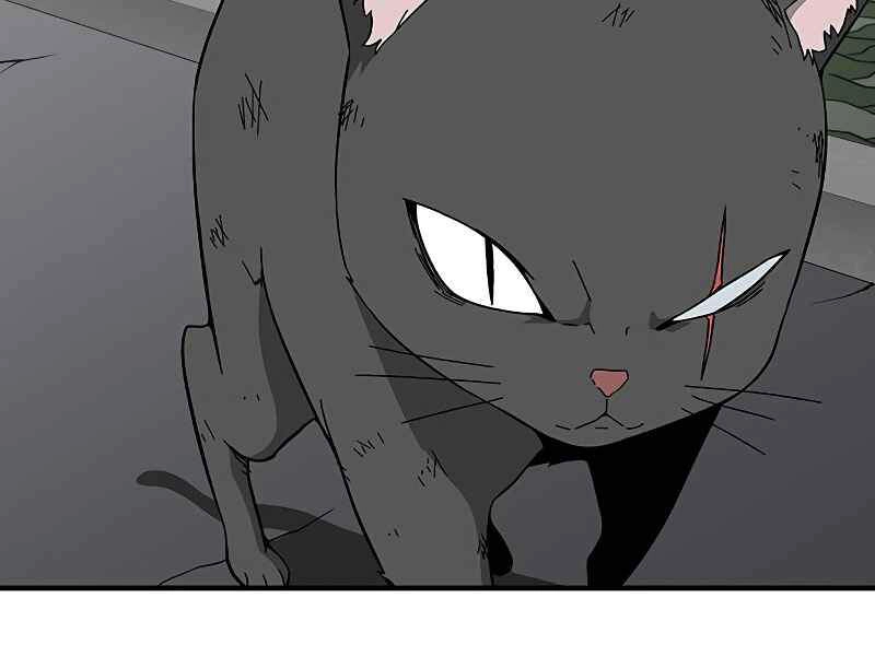 Đấng Cứu Thế Được Chọn Lựa Chapter 12 - 232