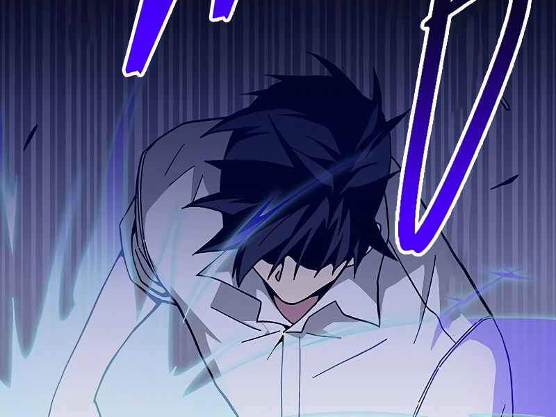 Đấng Cứu Thế Được Chọn Lựa Chapter 12 - 260