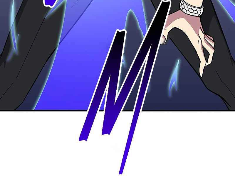 Đấng Cứu Thế Được Chọn Lựa Chapter 12 - 262