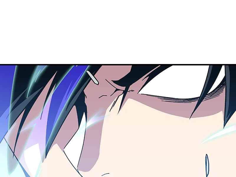 Đấng Cứu Thế Được Chọn Lựa Chapter 12 - 264