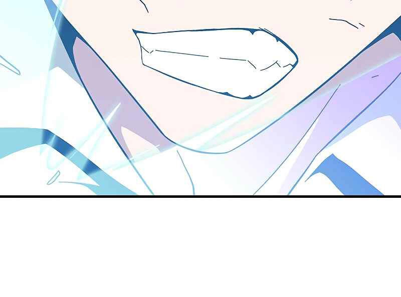 Đấng Cứu Thế Được Chọn Lựa Chapter 12 - 265