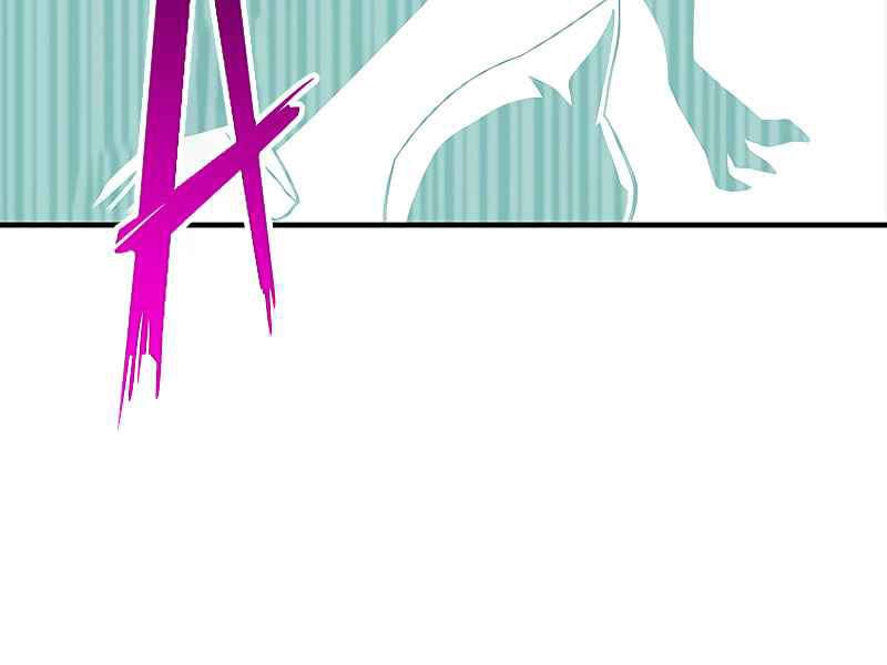 Đấng Cứu Thế Được Chọn Lựa Chapter 12 - 278