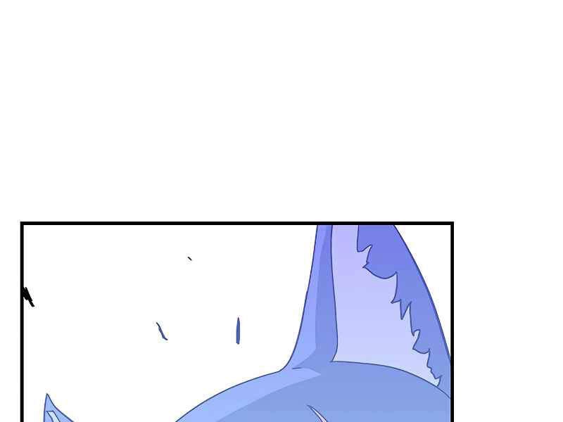 Đấng Cứu Thế Được Chọn Lựa Chapter 12 - 279