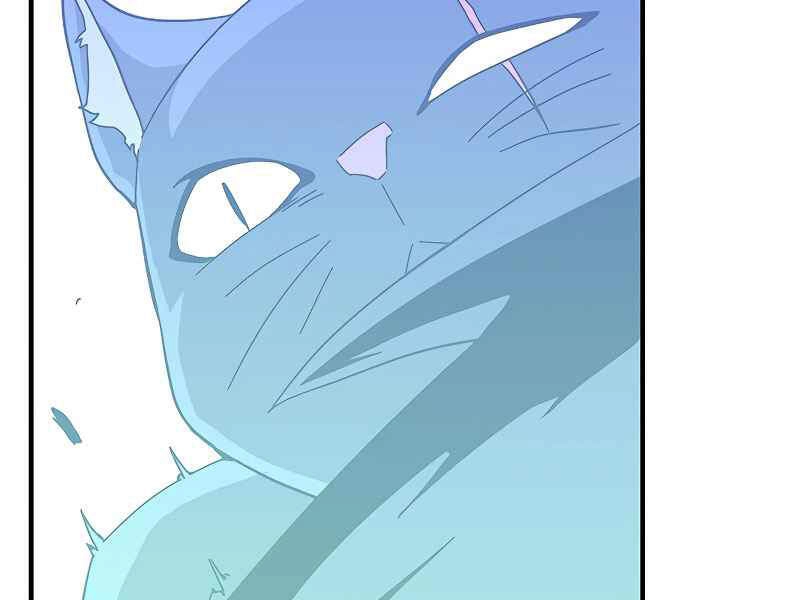 Đấng Cứu Thế Được Chọn Lựa Chapter 12 - 280