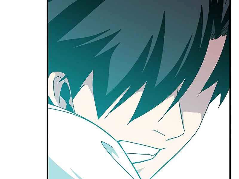 Đấng Cứu Thế Được Chọn Lựa Chapter 12 - 282