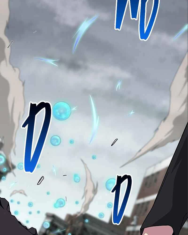 Đấng Cứu Thế Được Chọn Lựa Chapter 13 - 3