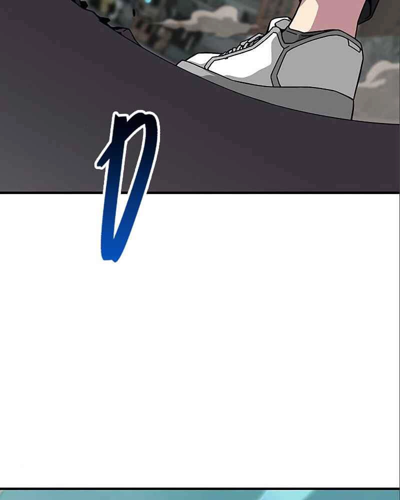 Đấng Cứu Thế Được Chọn Lựa Chapter 13 - 4