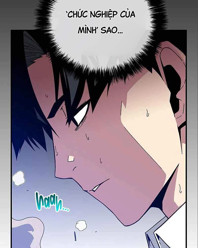 Đấng Cứu Thế Được Chọn Lựa Chapter 13 - 12