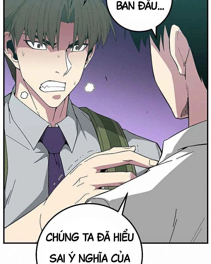 Đấng Cứu Thế Được Chọn Lựa Chapter 14 - 19