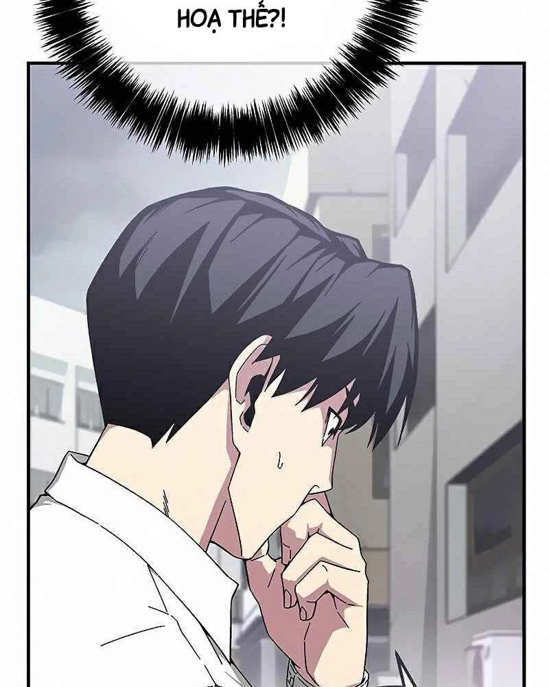 Đấng Cứu Thế Được Chọn Lựa Chapter 14 - 73