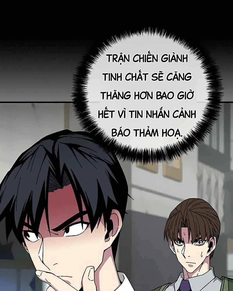 Đấng Cứu Thế Được Chọn Lựa Chapter 14 - 82