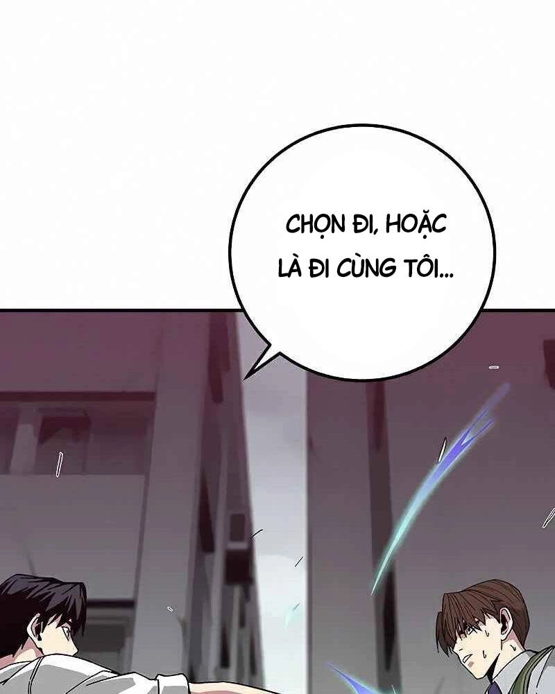 Đấng Cứu Thế Được Chọn Lựa Chapter 14 - 116