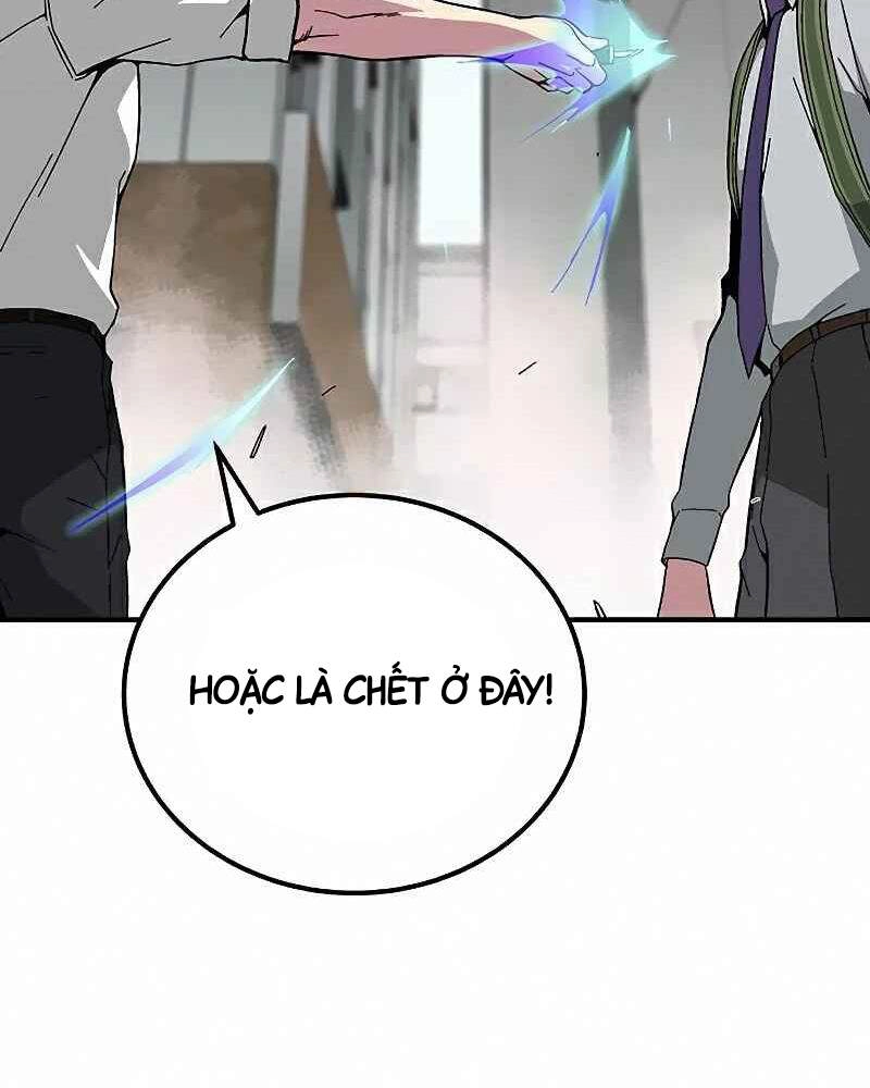 Đấng Cứu Thế Được Chọn Lựa Chapter 14 - 117