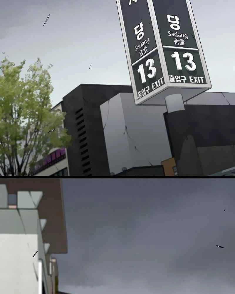 Đấng Cứu Thế Được Chọn Lựa Chapter 14 - 137