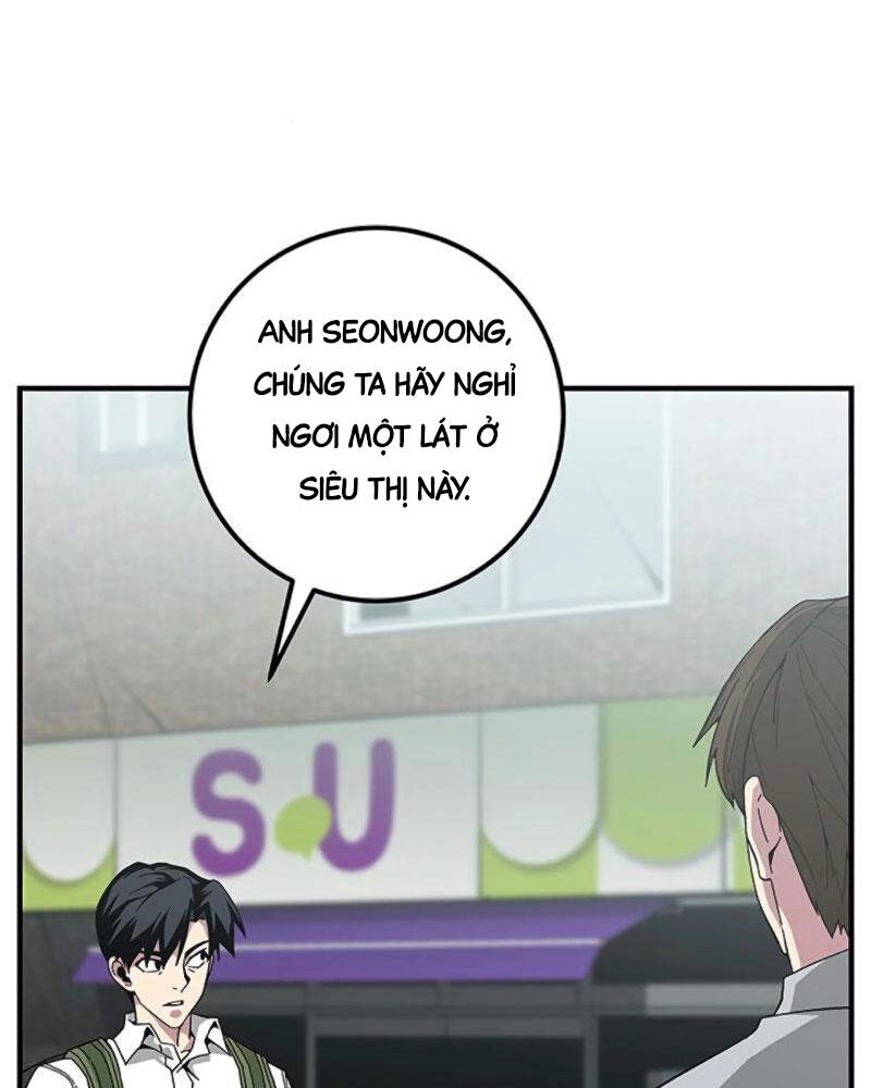 Đấng Cứu Thế Được Chọn Lựa Chapter 15 - 26