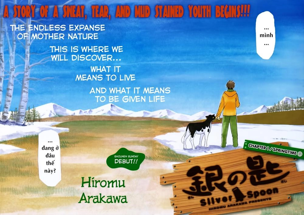 Gin No Saji Chapter 1 - 4