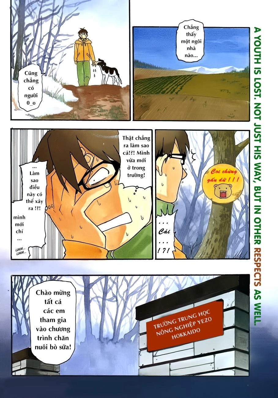 Gin No Saji Chapter 1 - 5