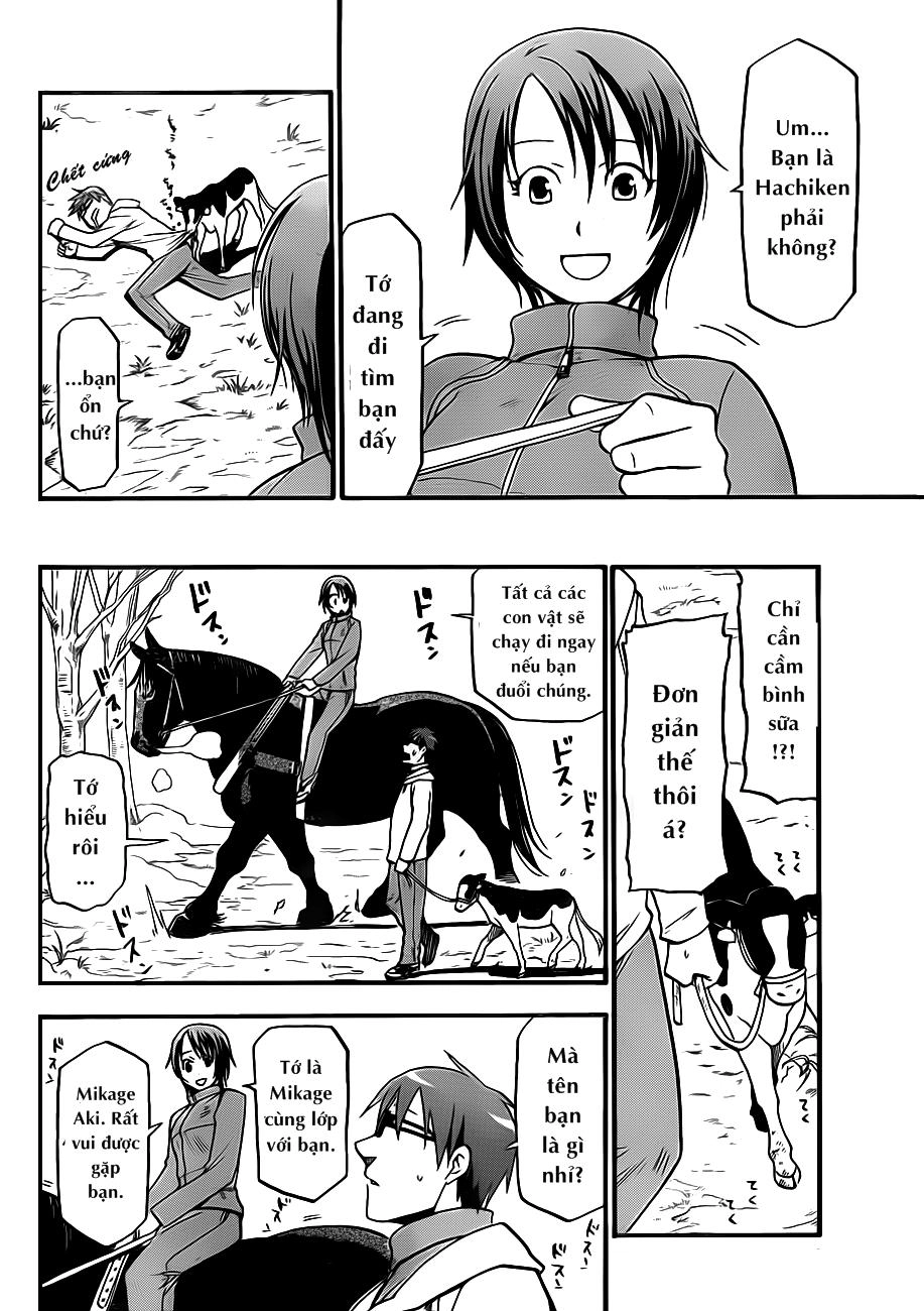 Gin No Saji Chapter 1 - 13