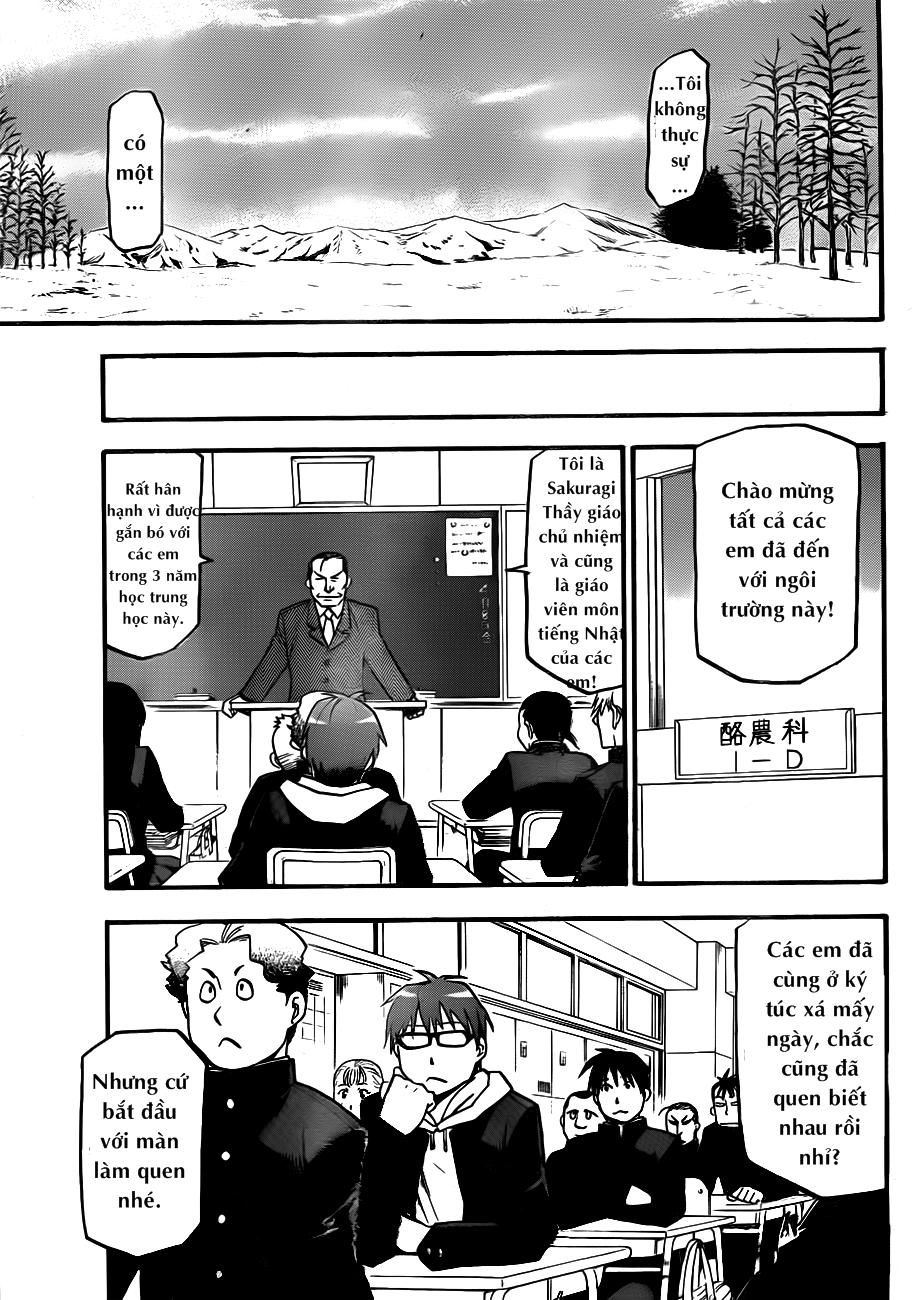 Gin No Saji Chapter 1 - 16