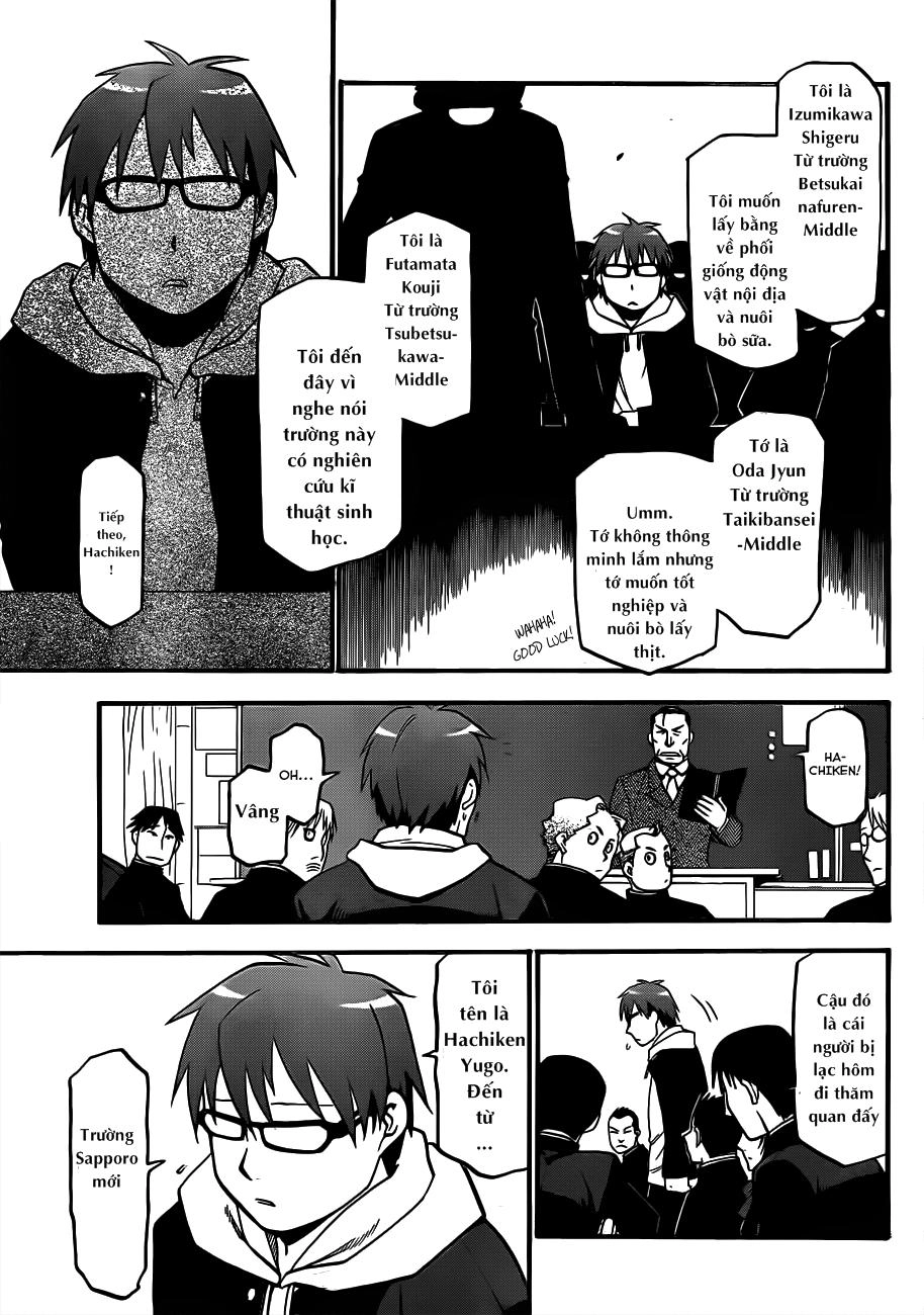 Gin No Saji Chapter 1 - 18