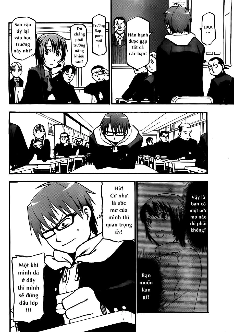 Gin No Saji Chapter 1 - 19