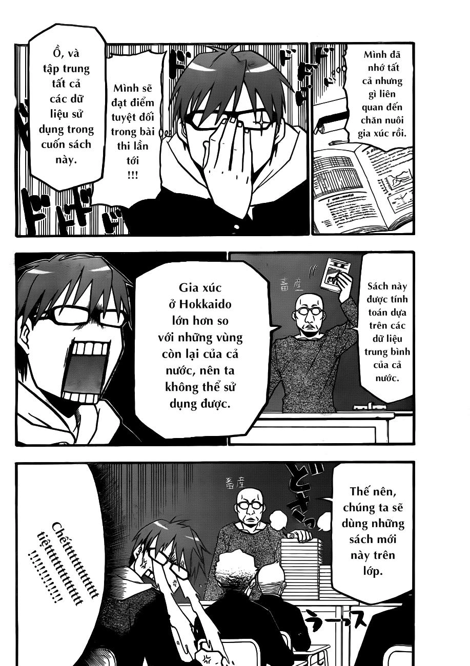 Gin No Saji Chapter 1 - 21